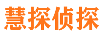 炎陵外遇调查取证